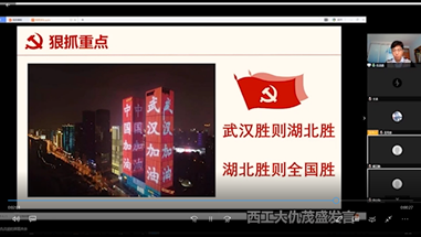 1583054994683_f00a3576-2ccd-7885-eed3-b21b629a5190.png 1583054994683_f00a3576-2ccd-7885-eed3-b21b629a5190.png